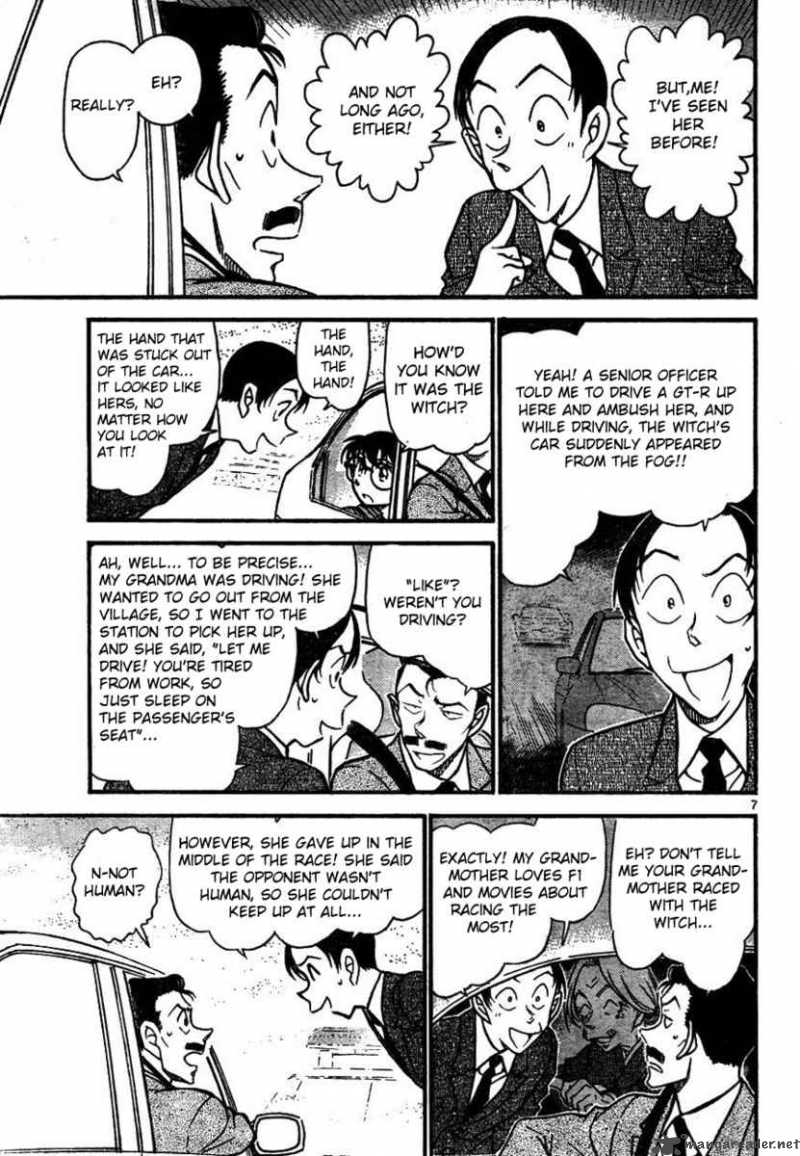Detective Conan 661 7