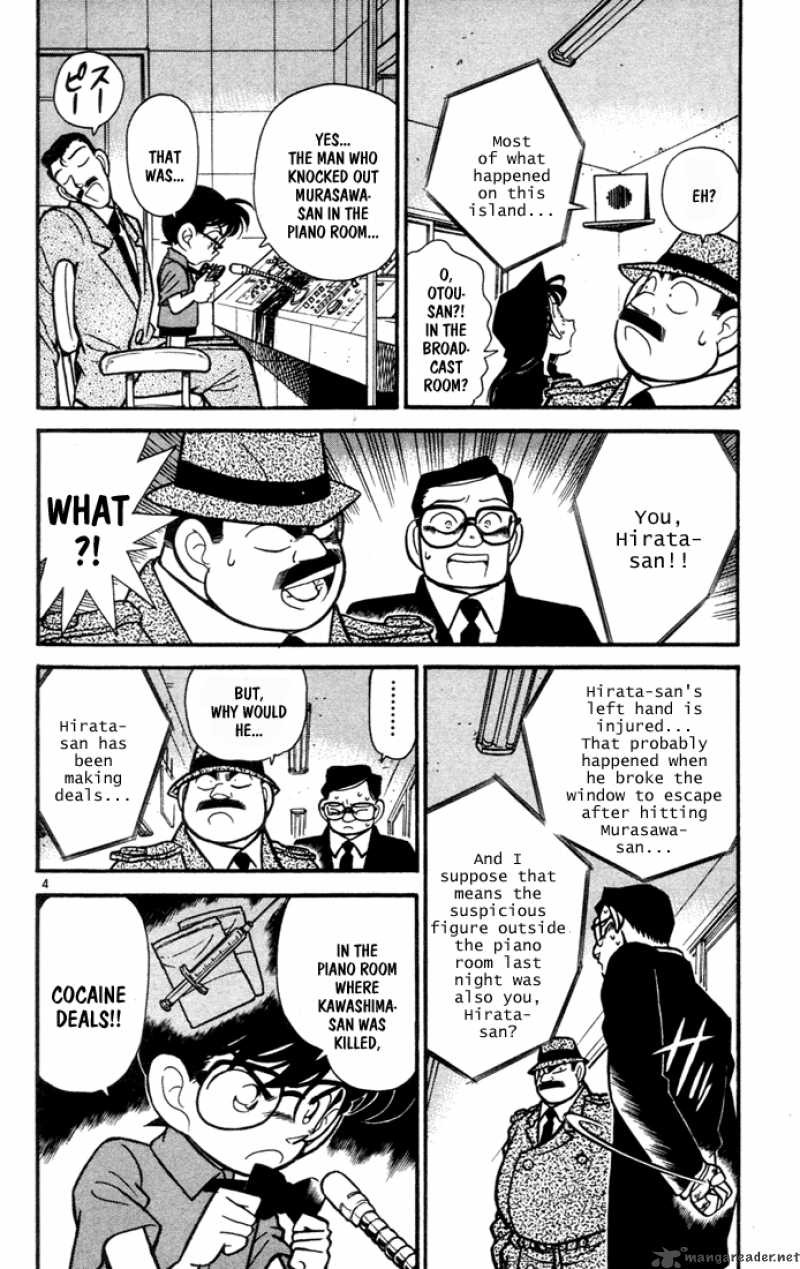 Detective Conan 67 4