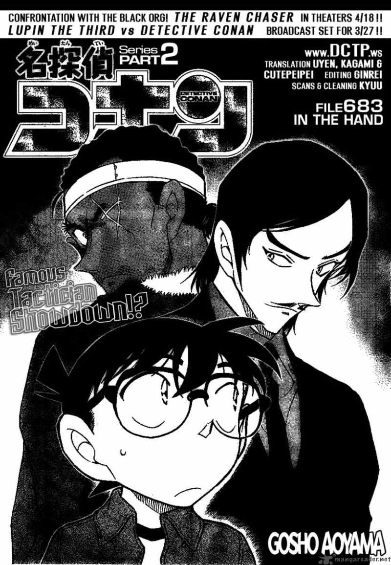Detective Conan 683 1