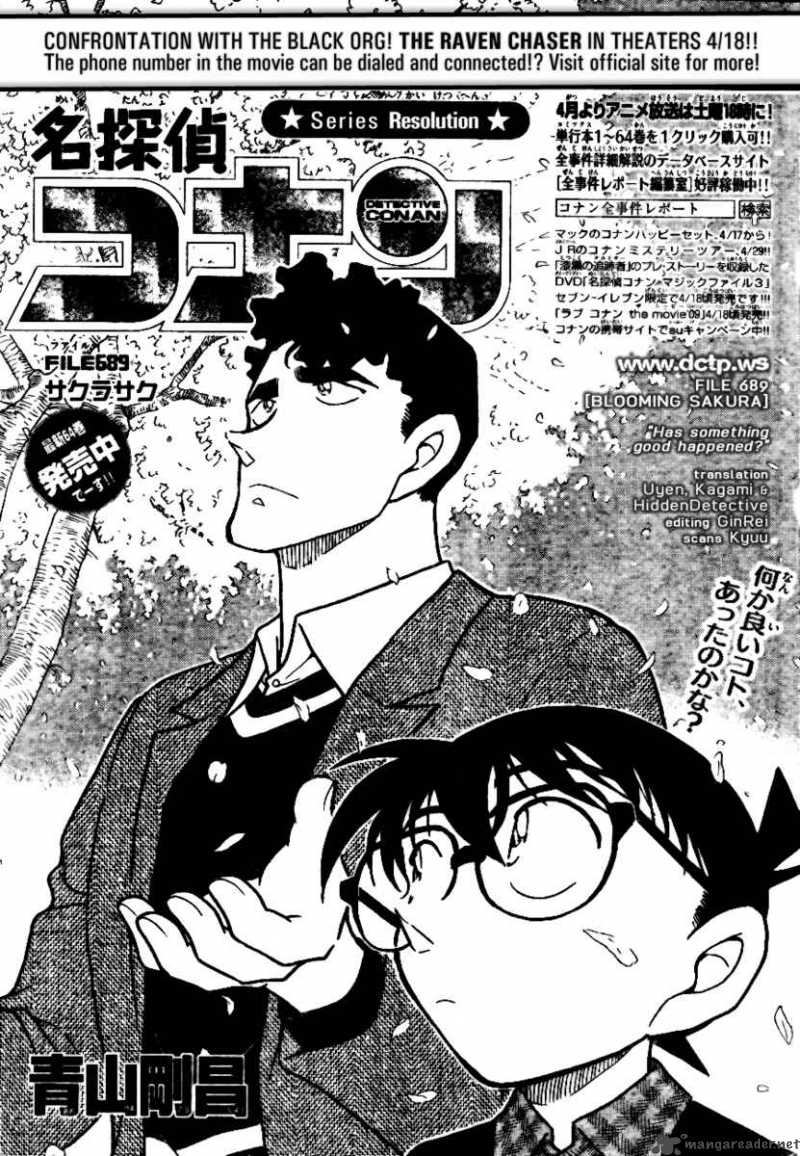 Detective Conan 689 1