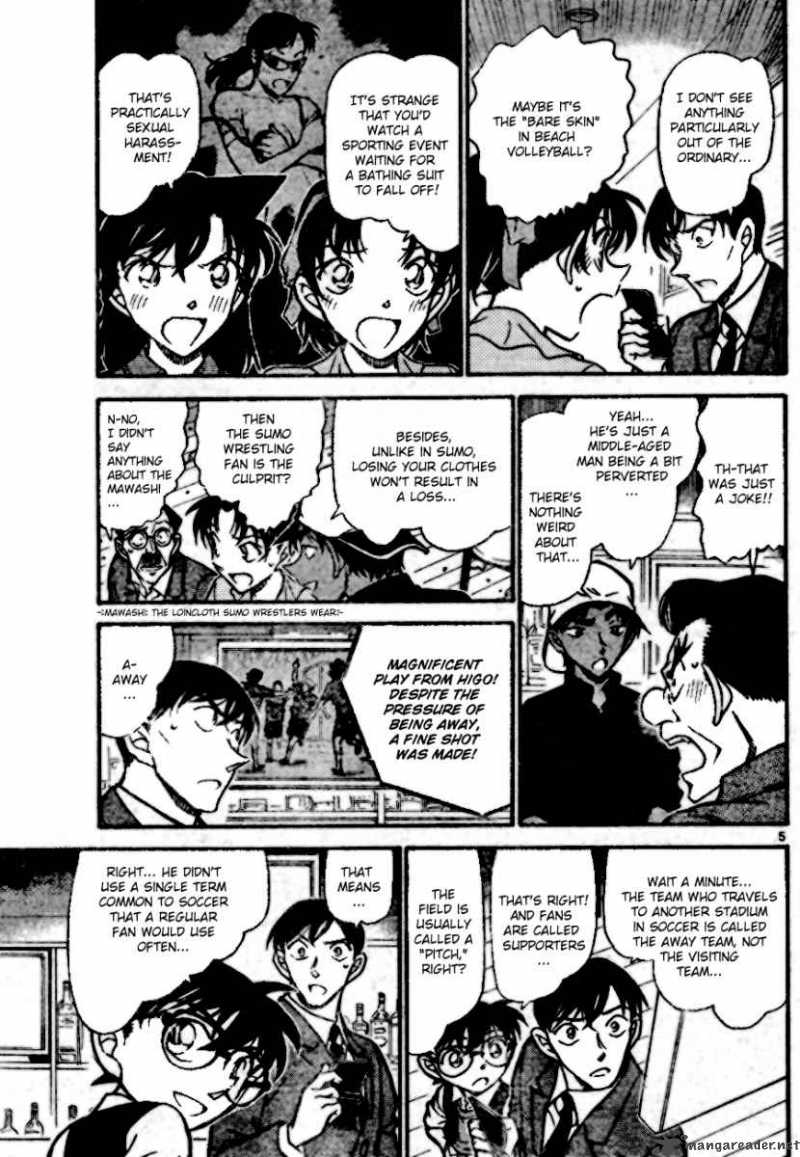 Detective Conan 695 5