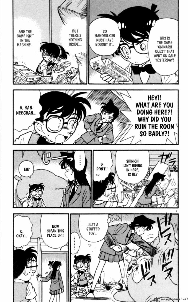 Detective Conan 70 6