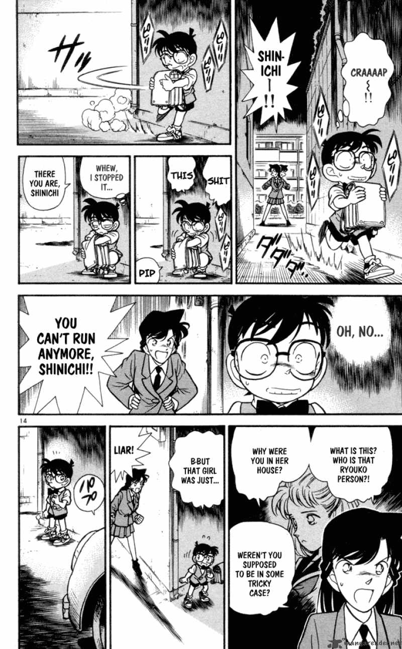 Detective Conan 71 19