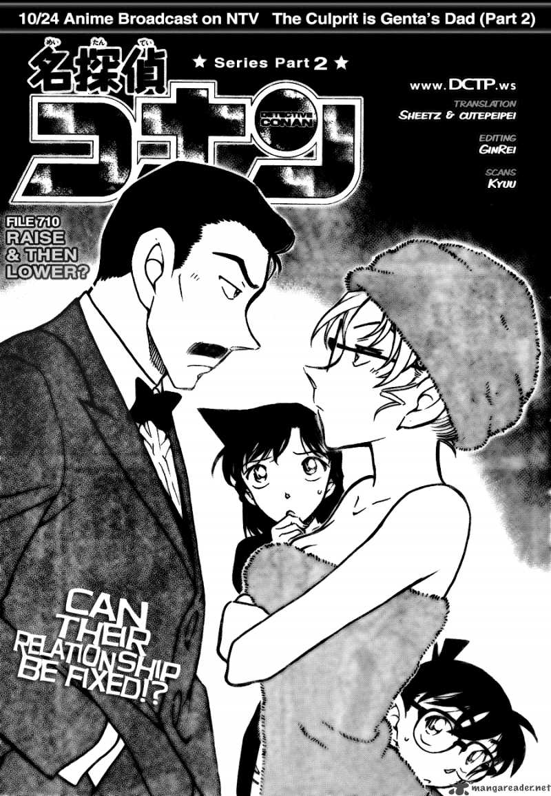 Detective Conan 710 1