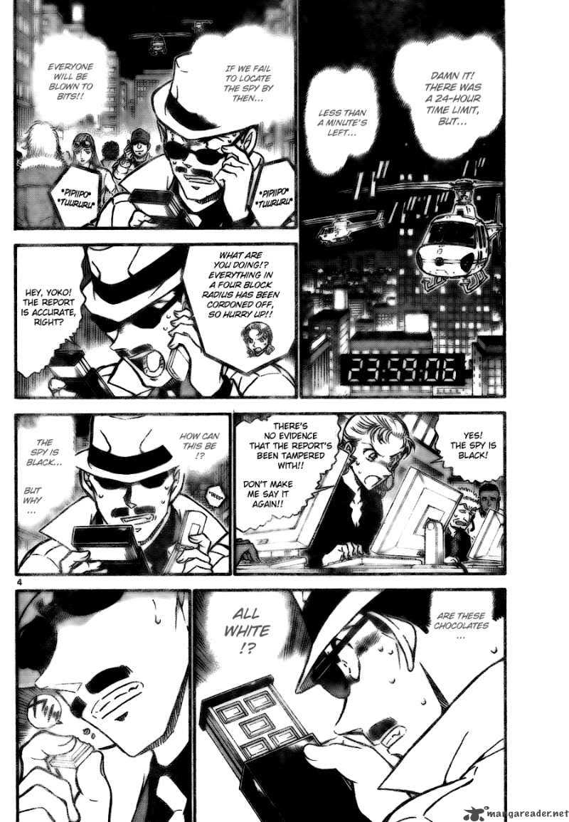 Detective Conan 725 4