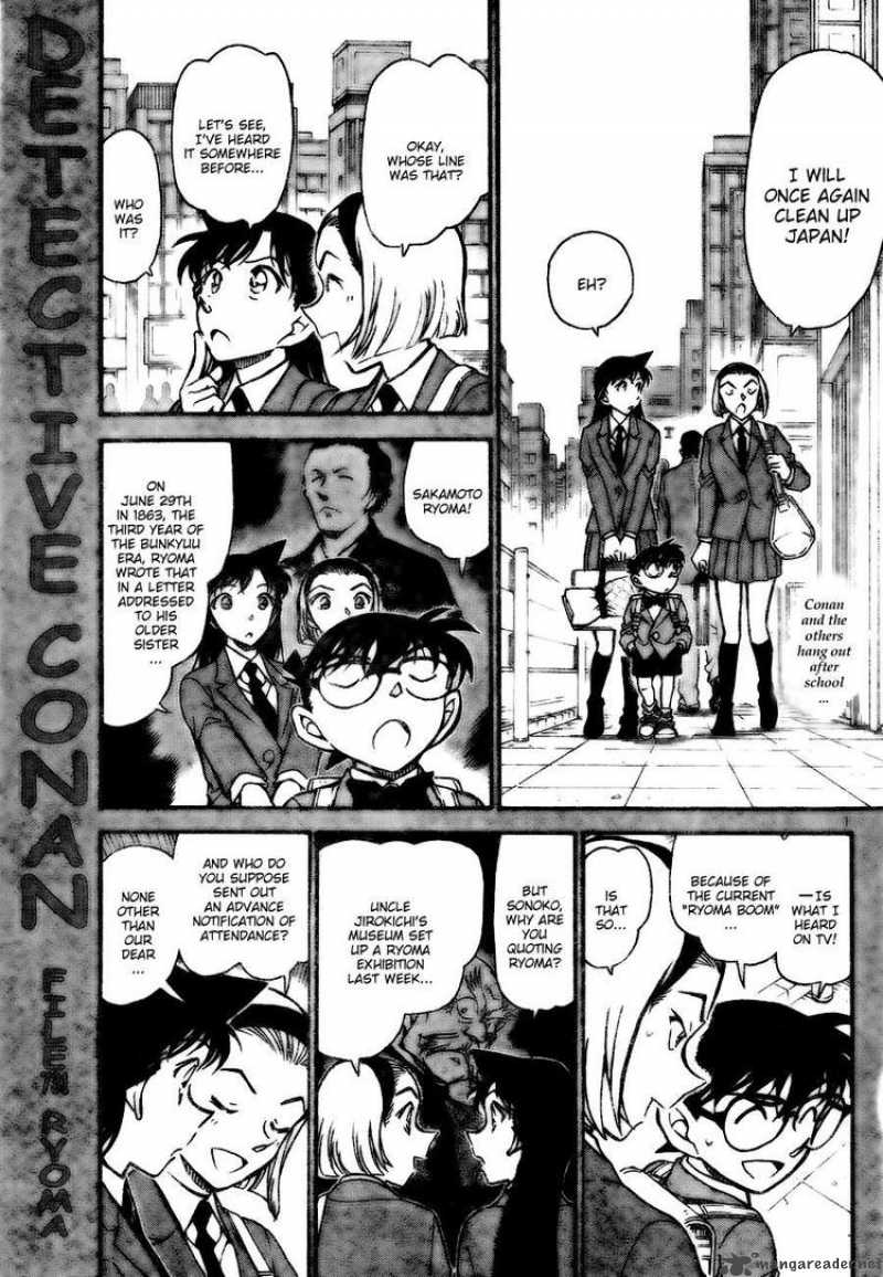 Detective Conan 731 1