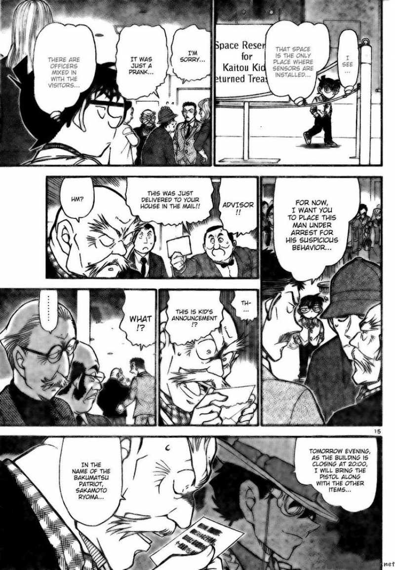 Detective Conan 731 15