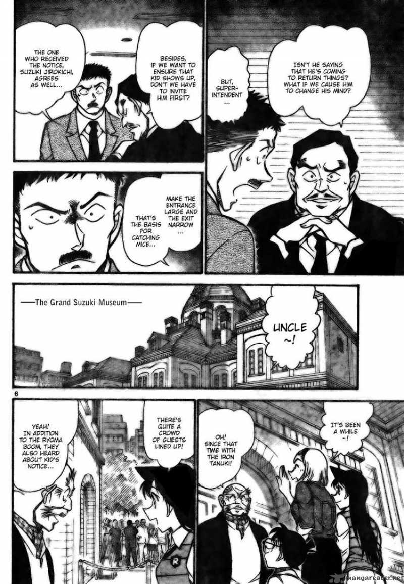 Detective Conan 731 6