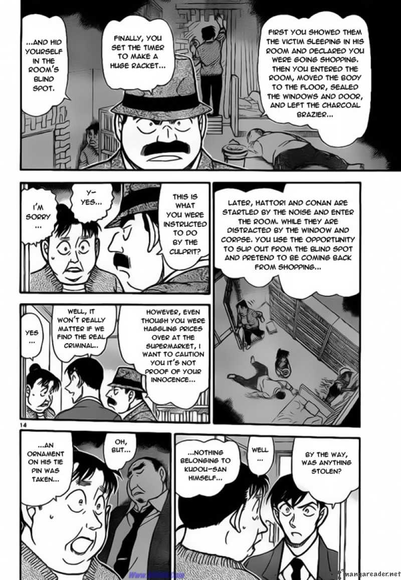 Detective Conan 735 14