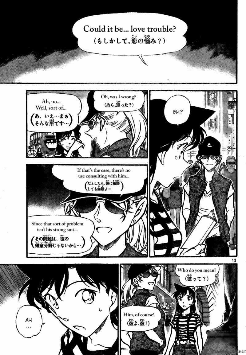 Detective Conan 744 13