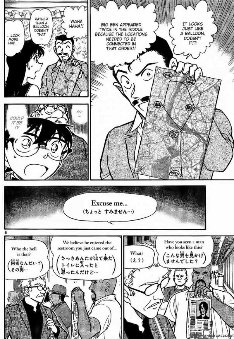 Detective Conan 748 6