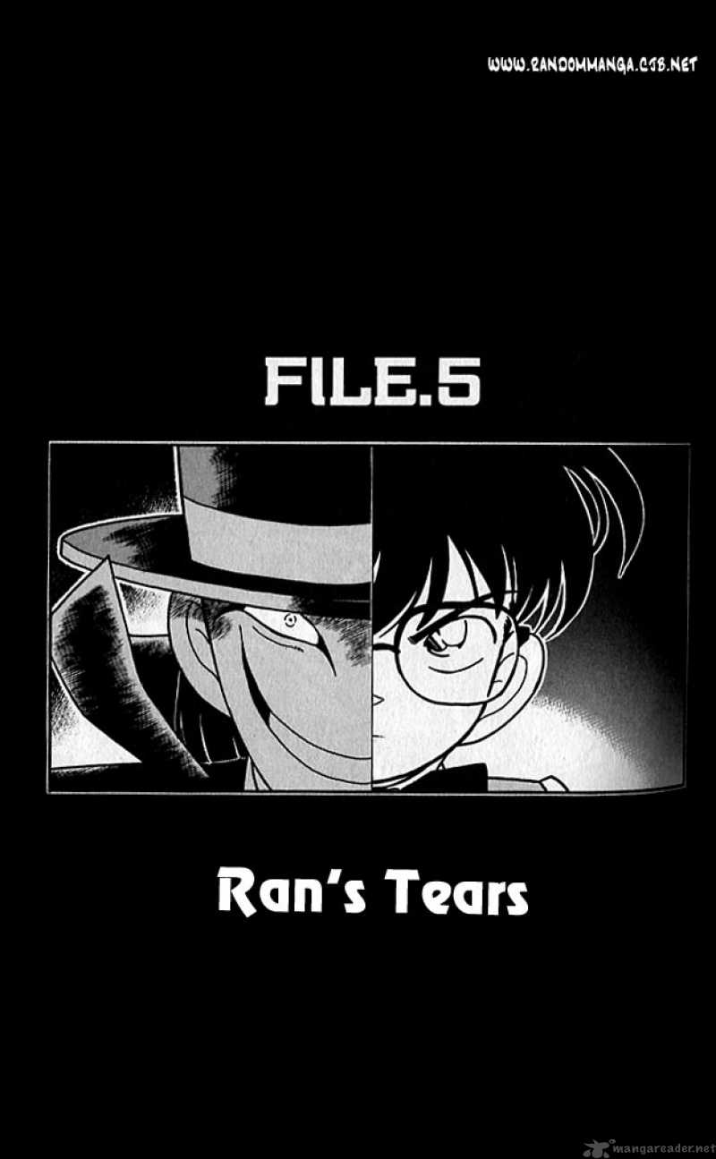 Detective Conan 75 1