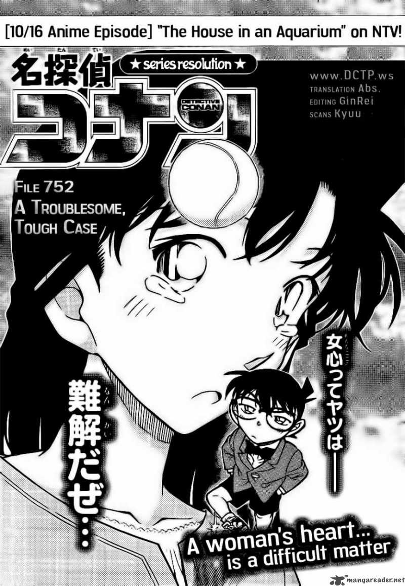 Detective Conan 752 1