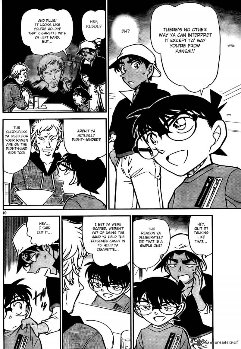 Detective Conan 780 10