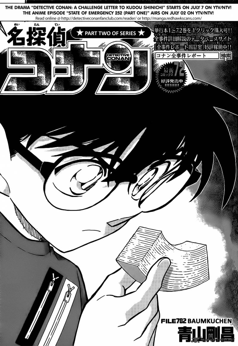 Detective Conan 782 2