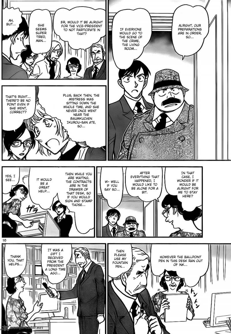 Detective Conan 783 10