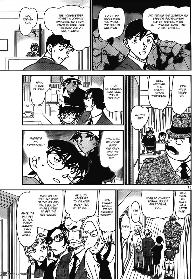 Detective Conan 785 15