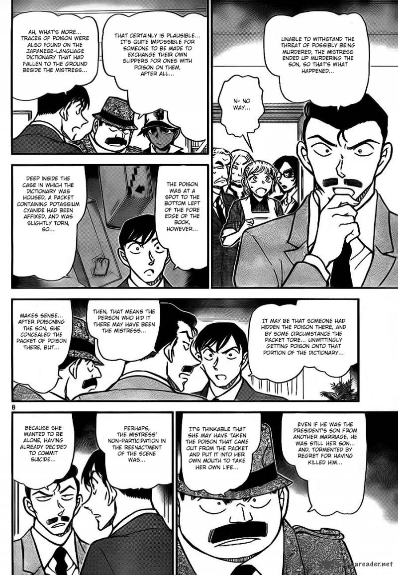 Detective Conan 785 8