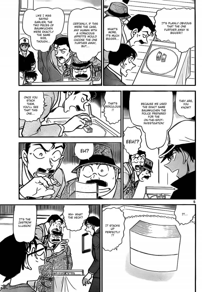Detective Conan 786 5