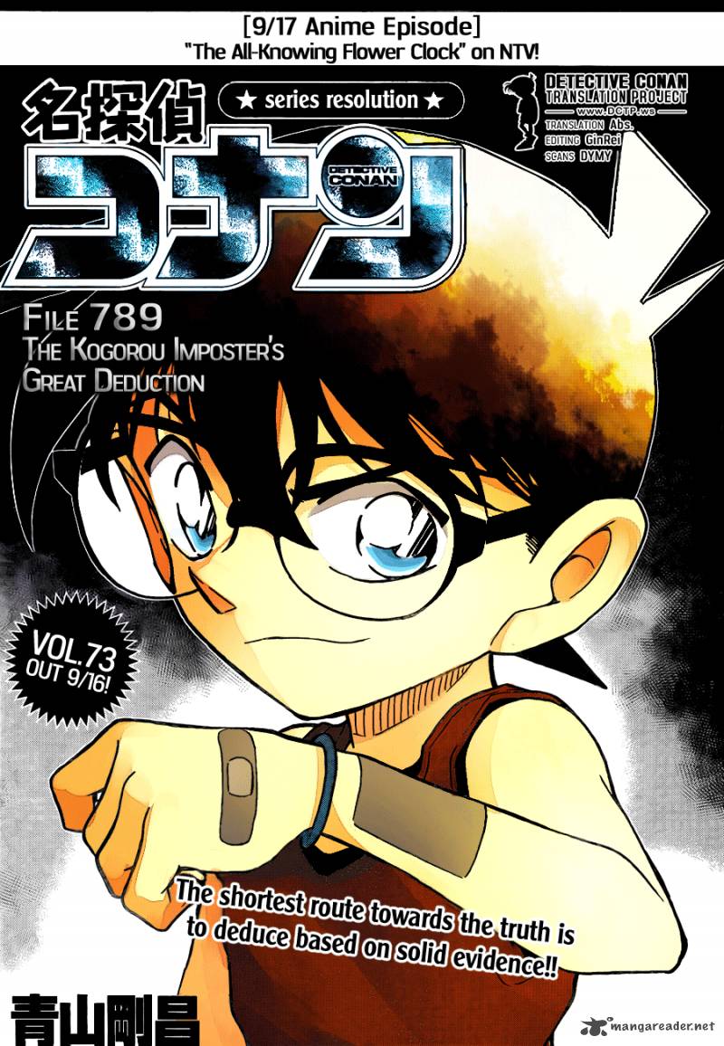 Detective Conan 789 1