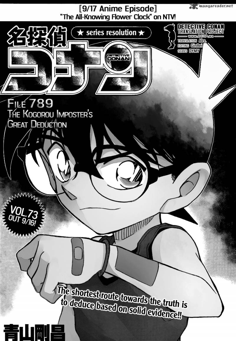 Detective Conan 789 2
