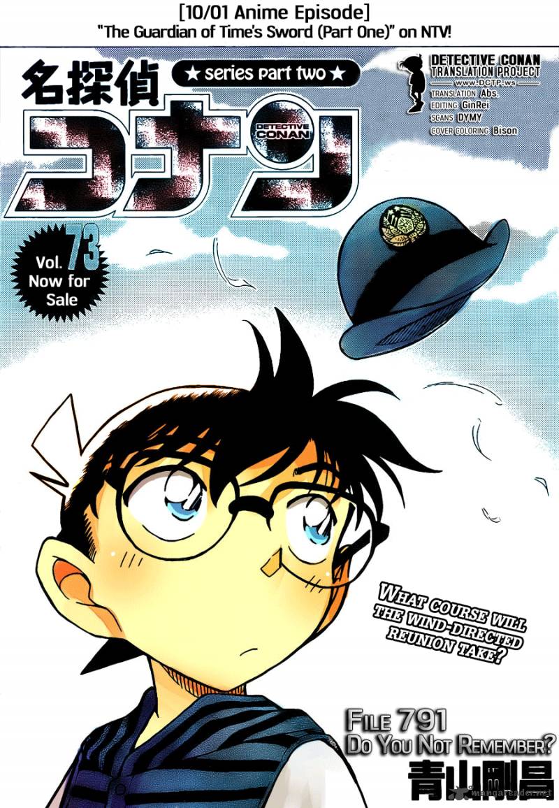 Detective Conan 791 1