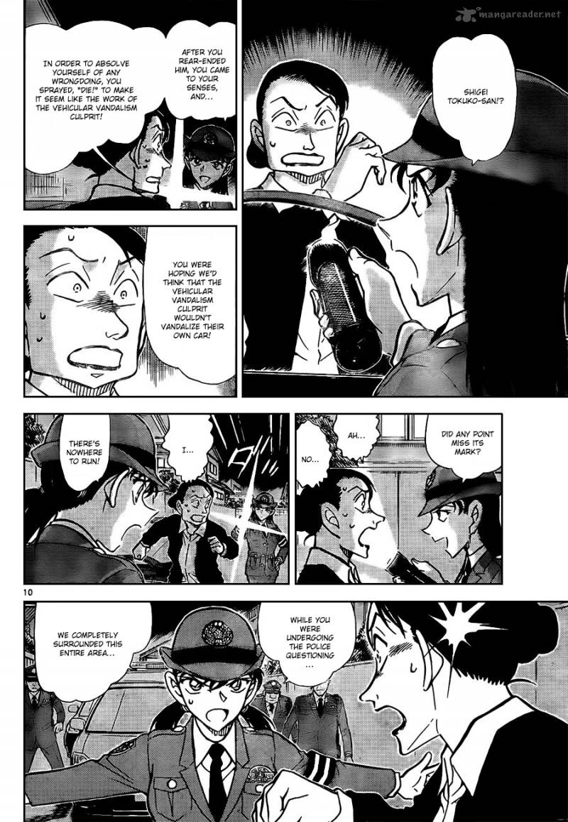 Detective Conan 792 10