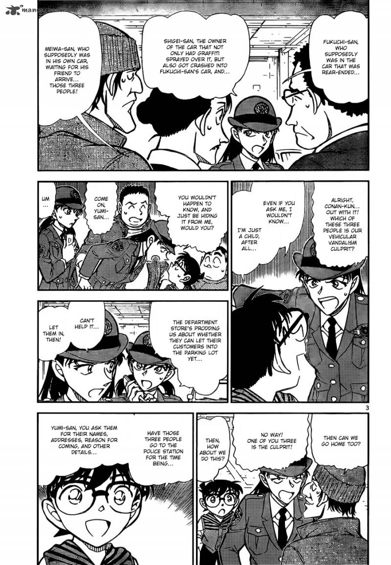 Detective Conan 792 3