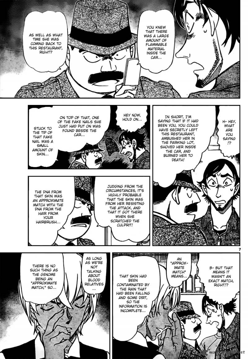 Detective Conan 794 7