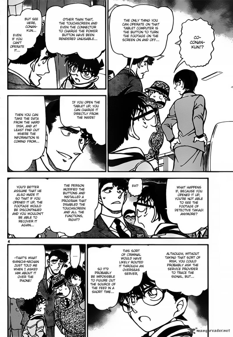 Detective Conan 805 4