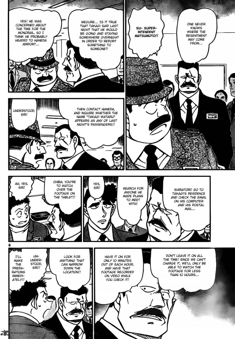 Detective Conan 805 6