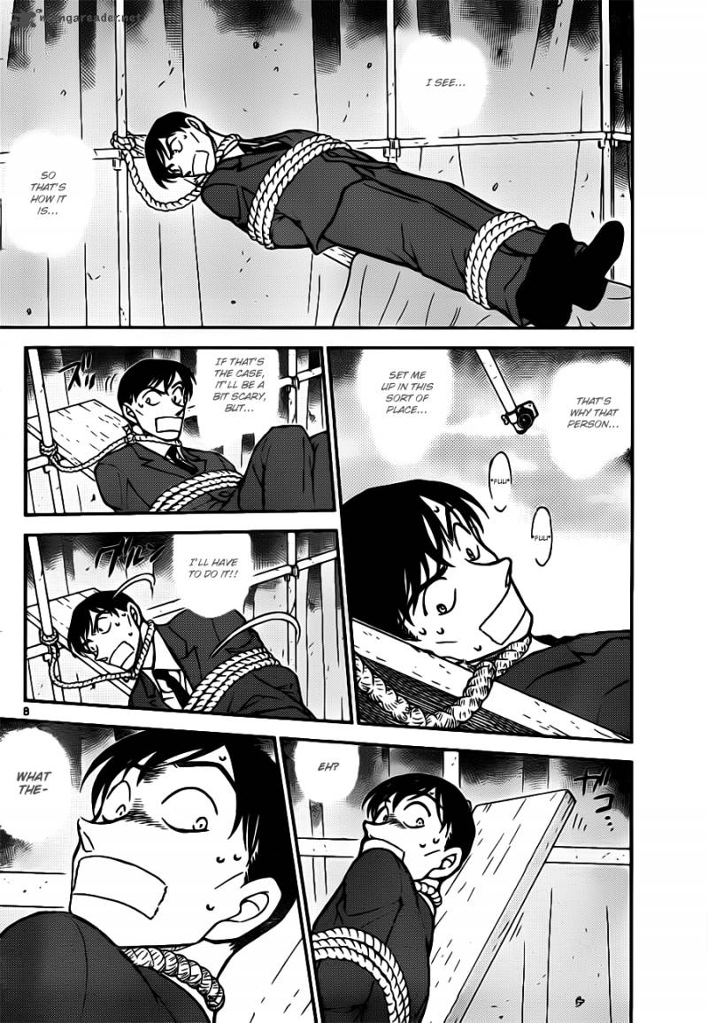 Detective Conan 805 8