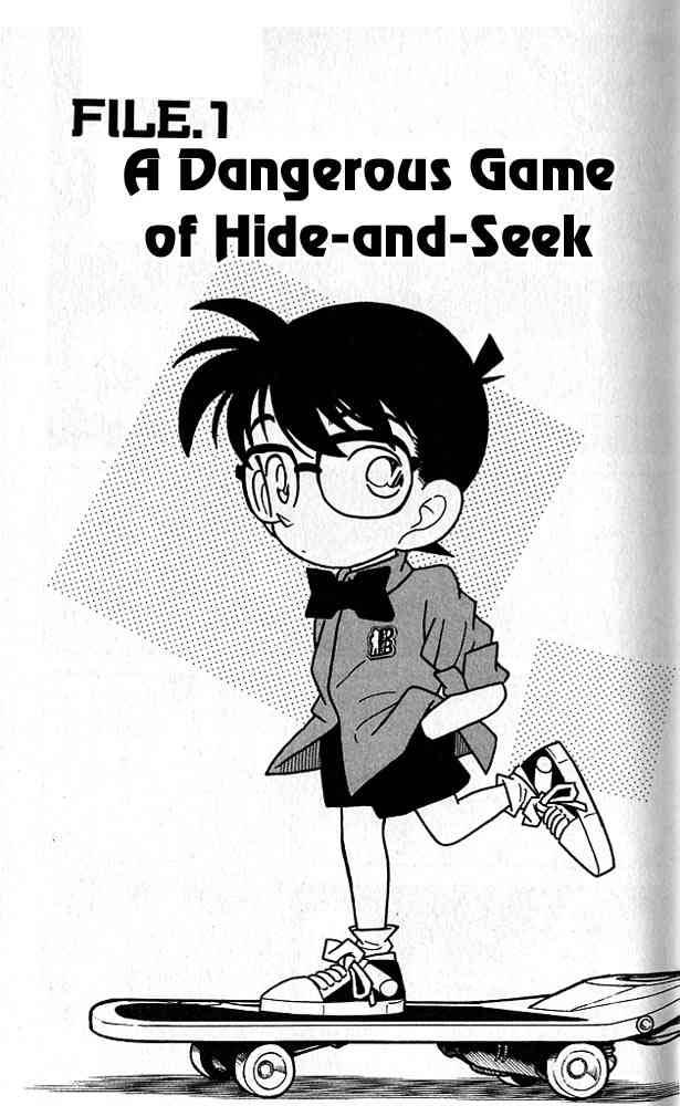 Detective Conan 81 1