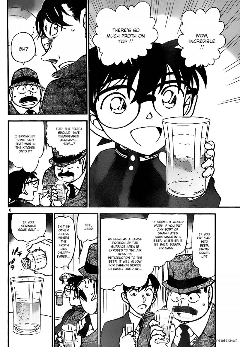 Detective Conan 811 8