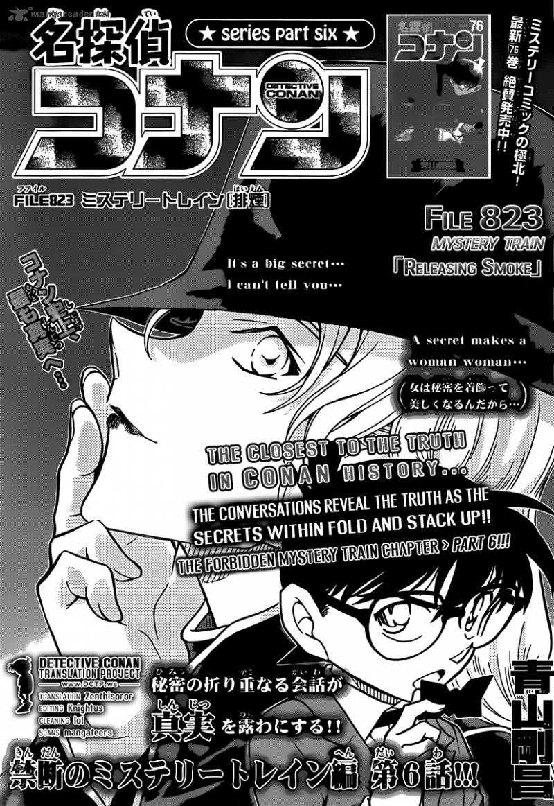 Detective Conan 823 1
