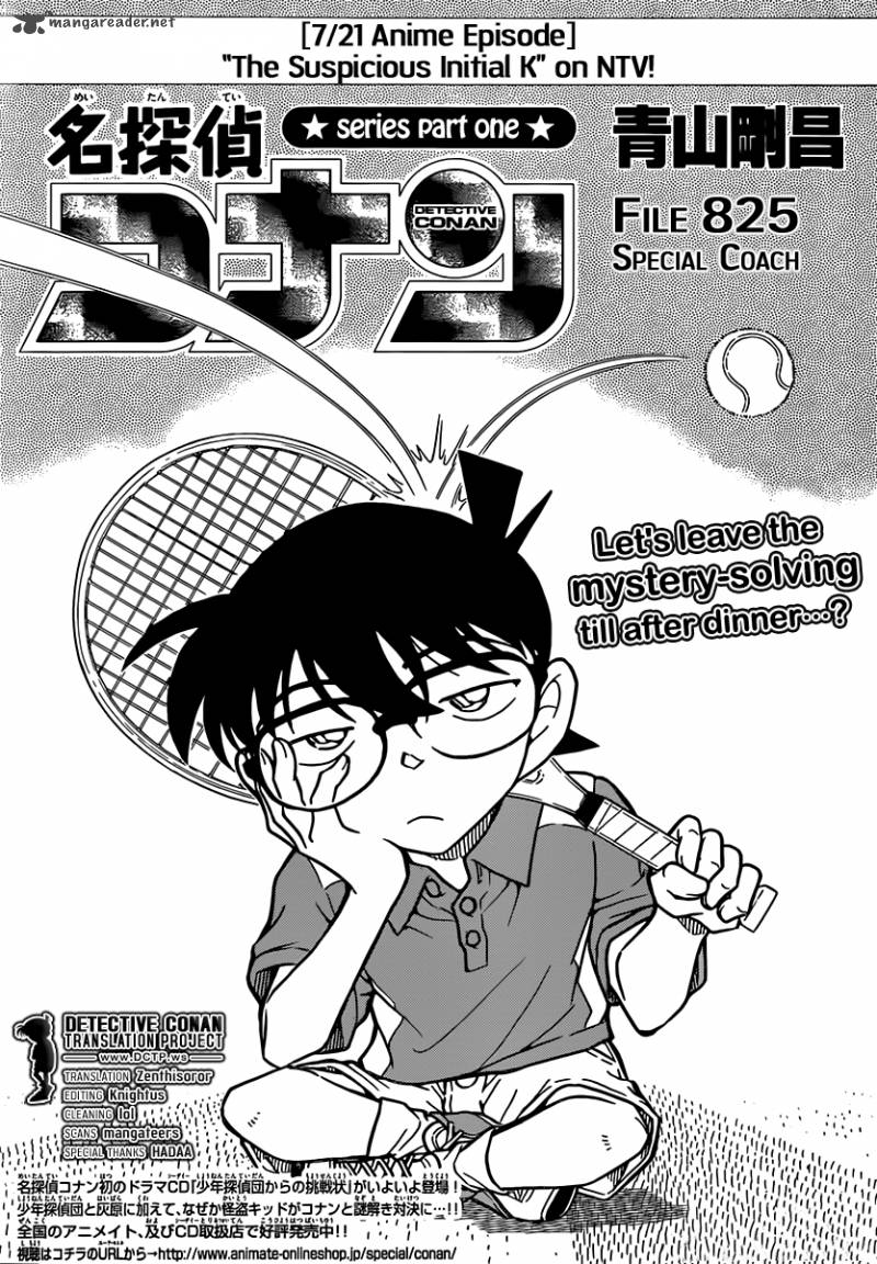 Detective Conan 825 1