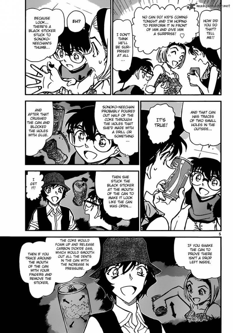 Detective Conan 828 5