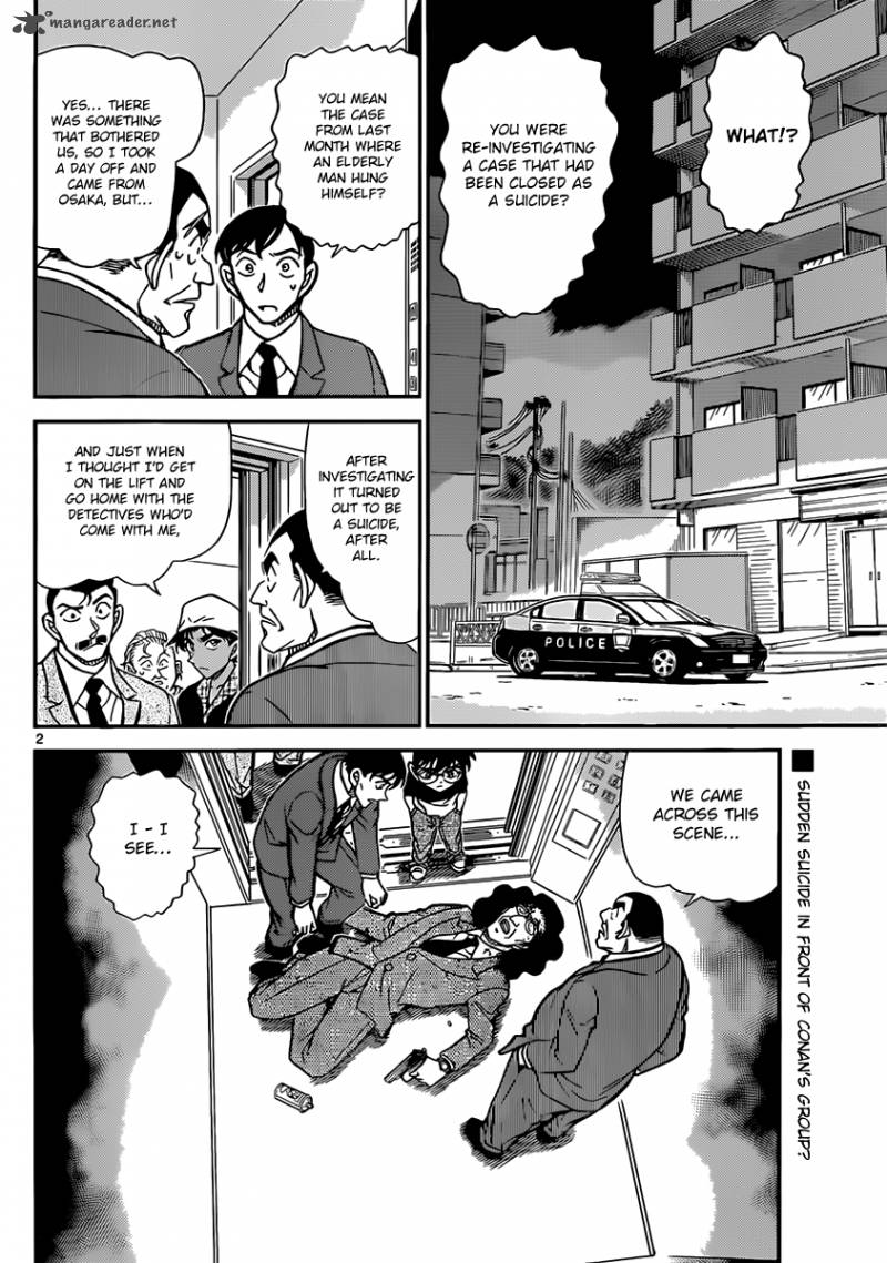 Detective Conan 832 2