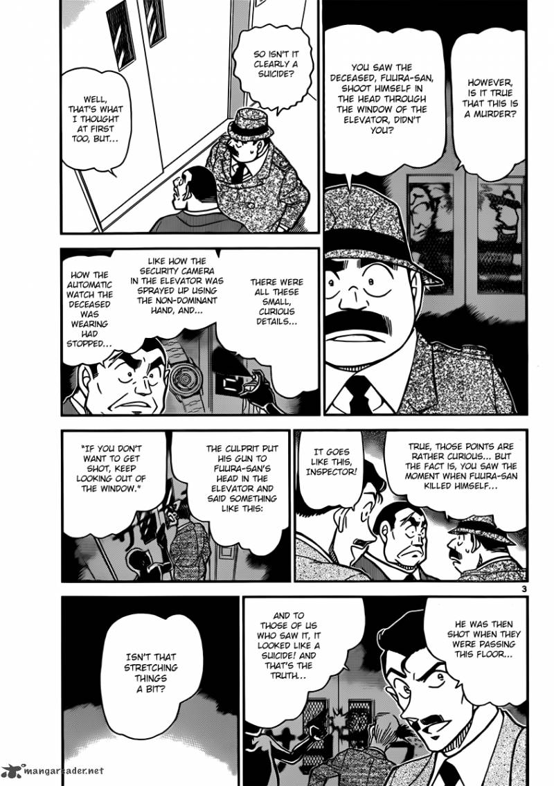 Detective Conan 833 3