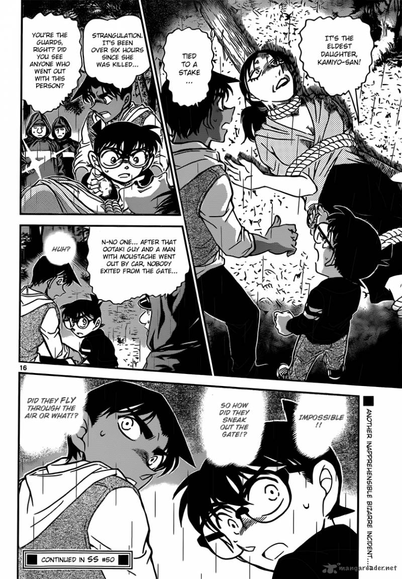 Detective Conan 838 16