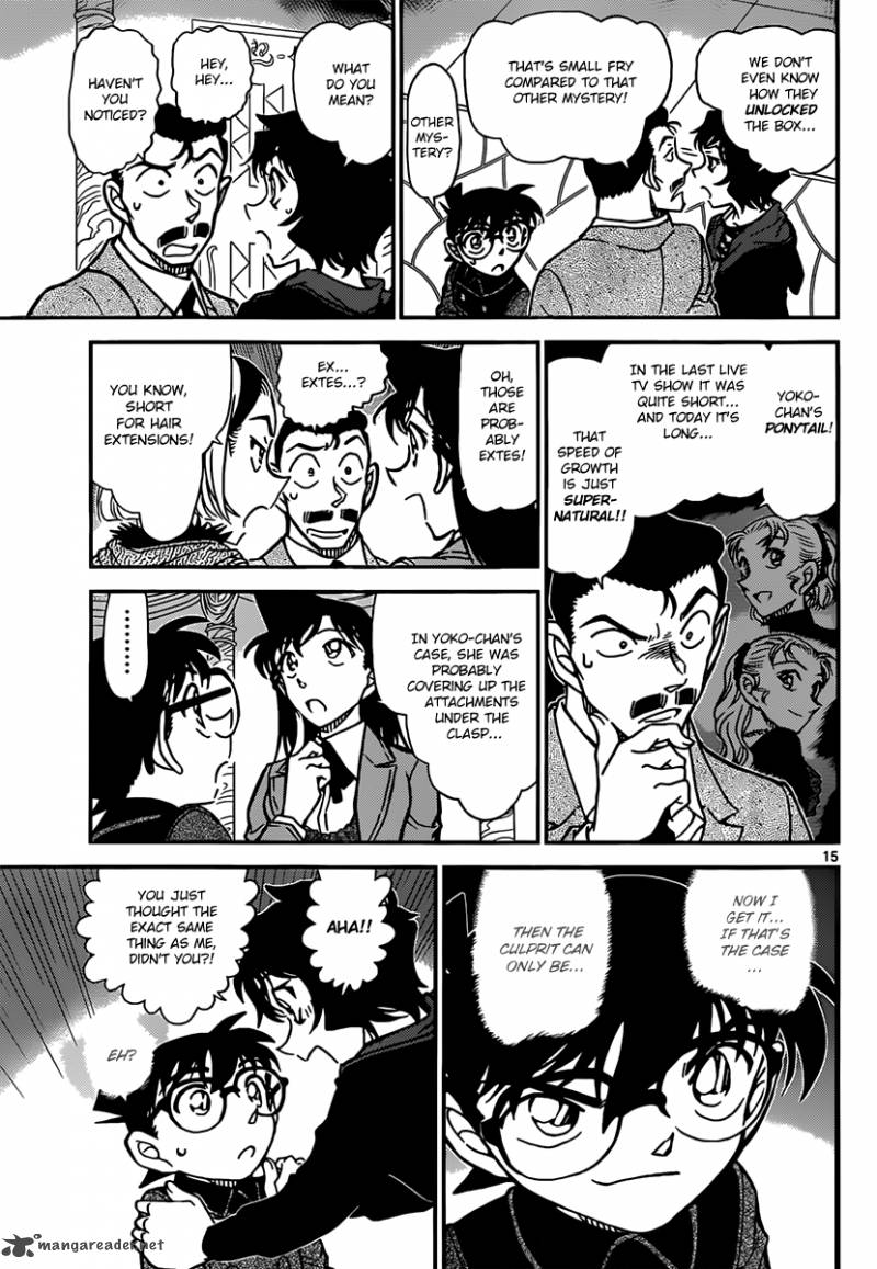 Detective Conan 845 15