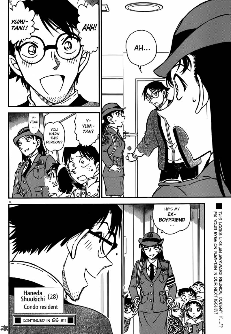 Detective Conan 847 16