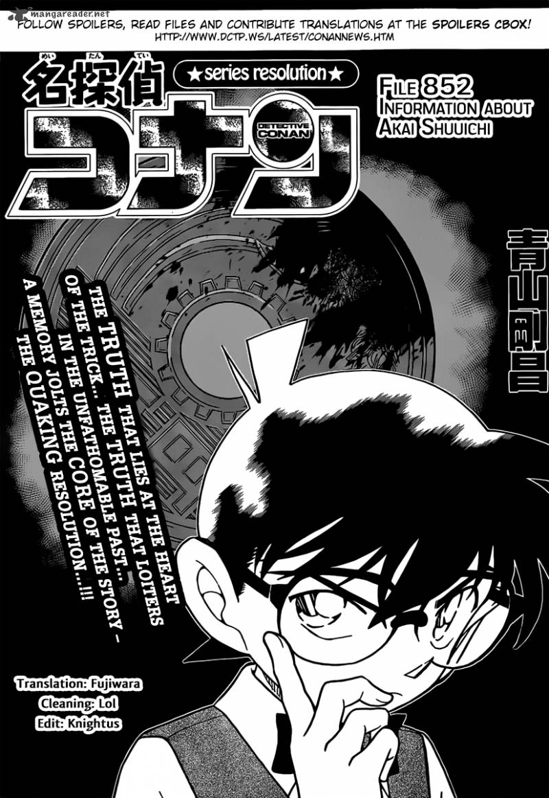 Detective Conan 852 1