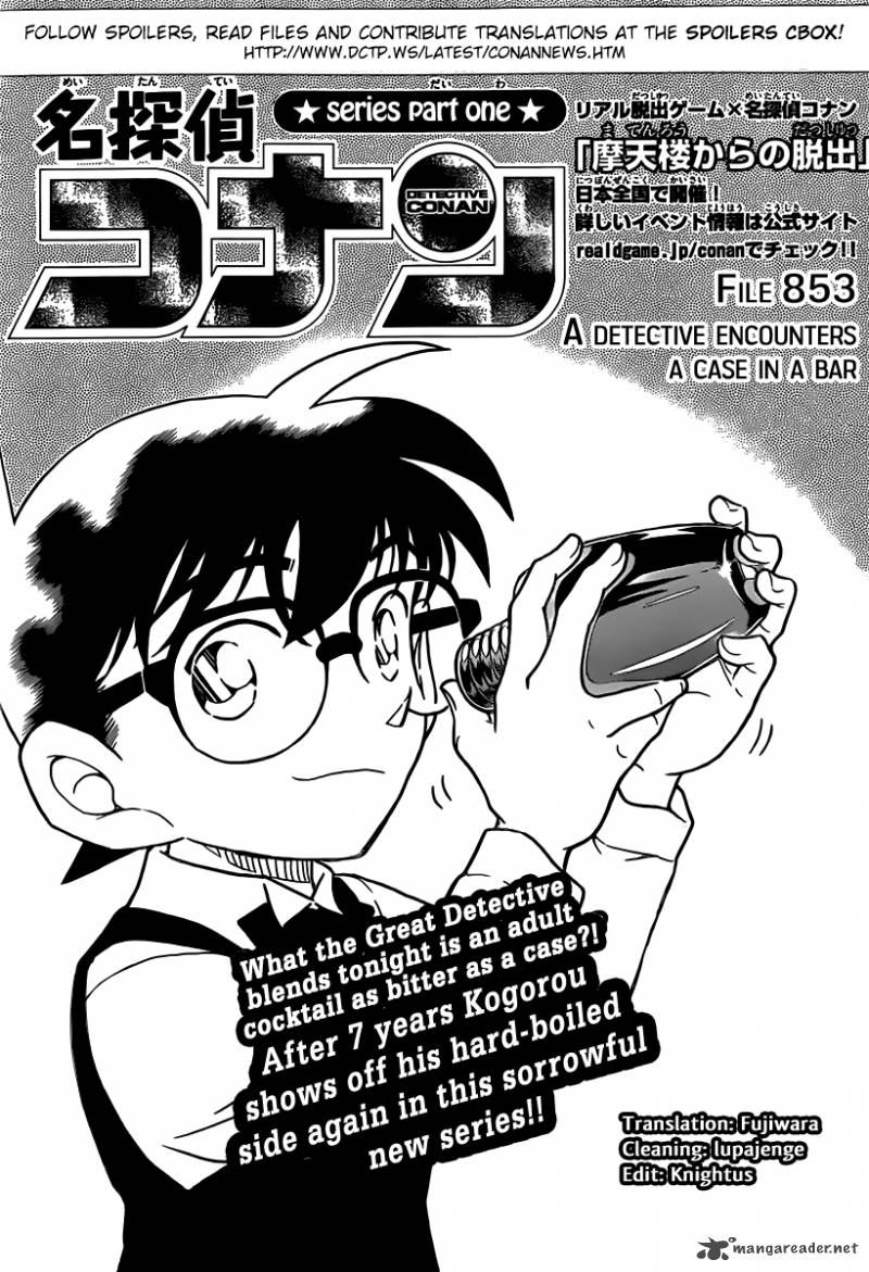 Detective Conan 853 1