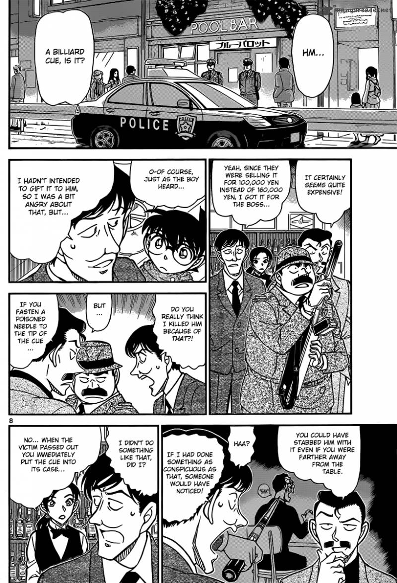 Detective Conan 854 8