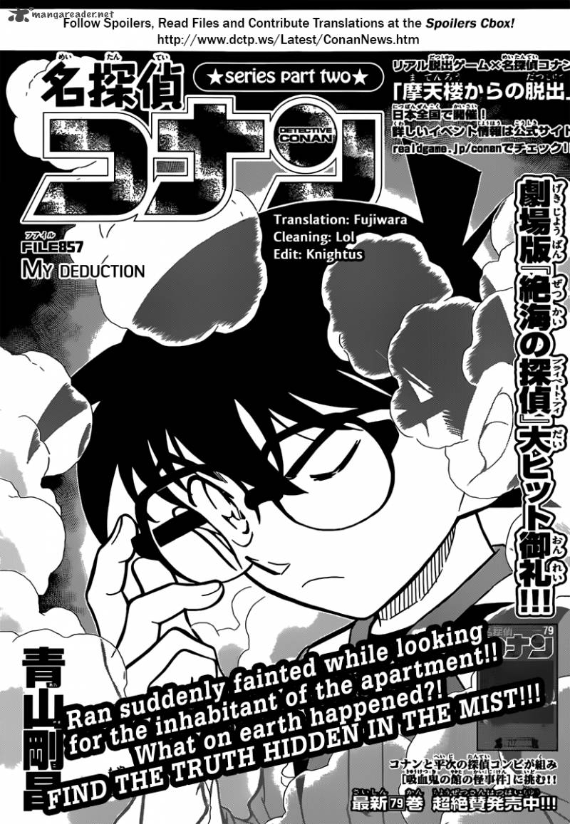 Detective Conan 857 1