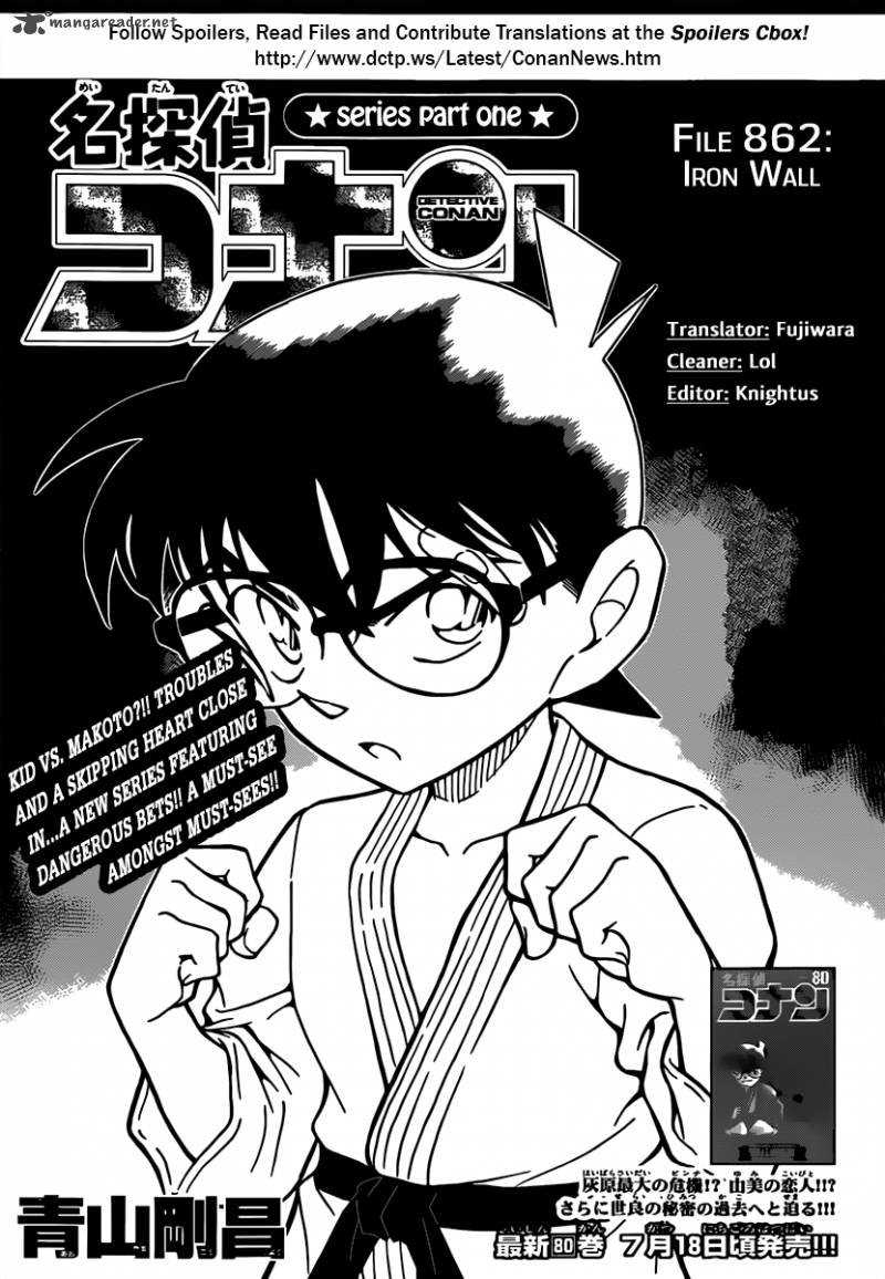 Detective Conan 862 1