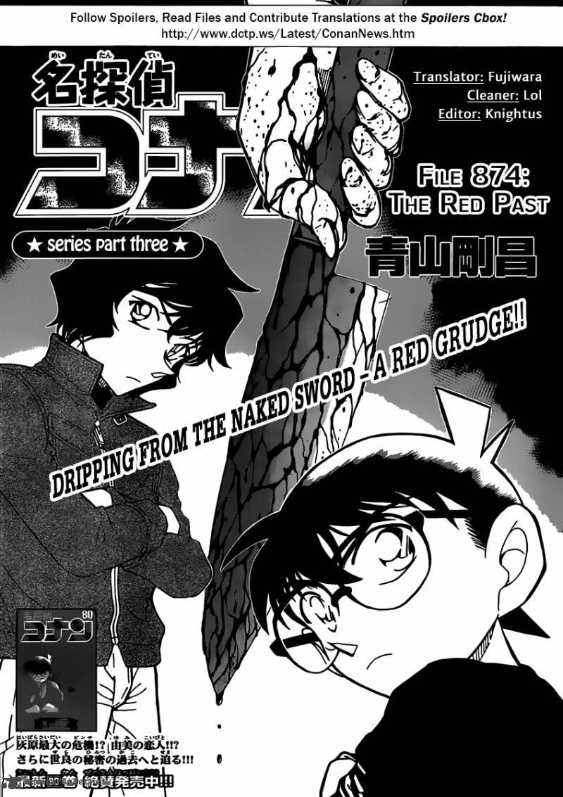 Detective Conan 874 1