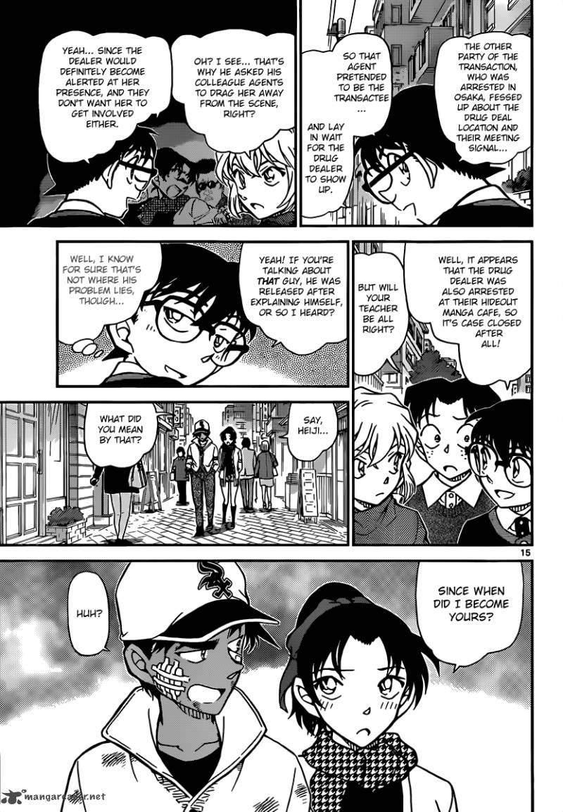 Detective Conan 881 15