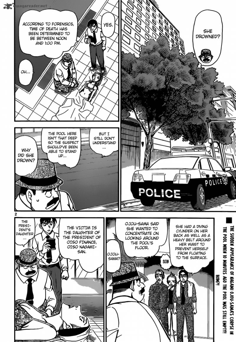 Detective Conan 904 3